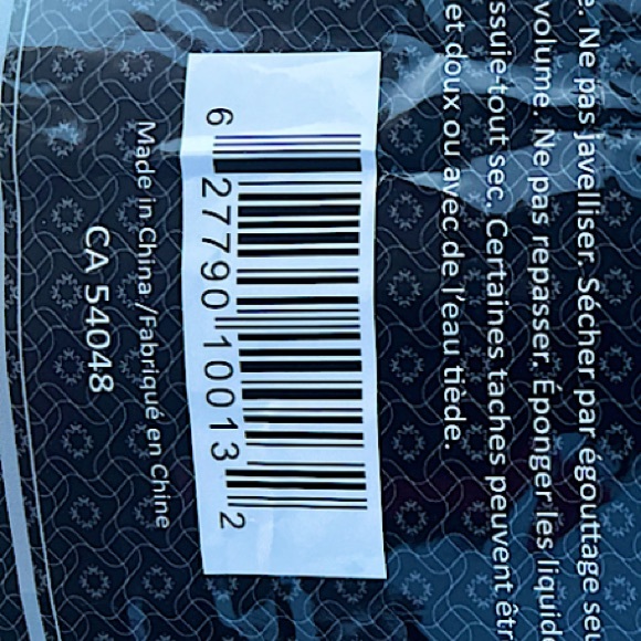 Area Rug From HomeGoods - Picture 6 of 6